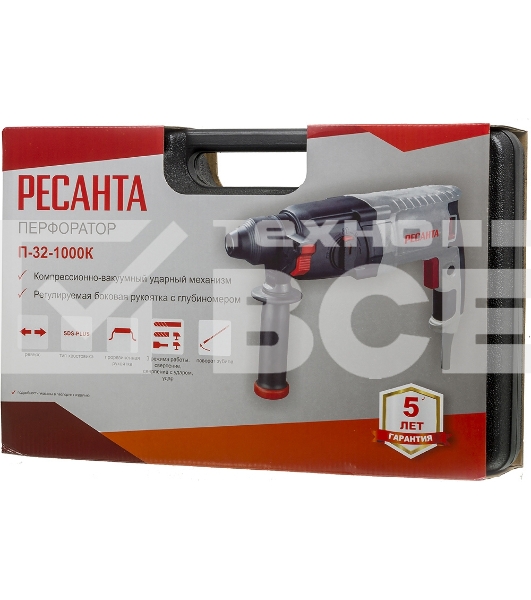Перфоратор Ресанта П-32-1000К патрон:SDS-plus уд.:5.2Дж 1000Вт (кейс в комплекте)