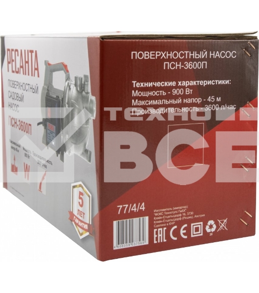 Поверхностный насос ПСН-3600П Ресанта