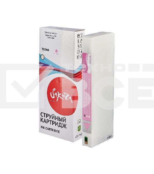 Струйный картридж Sakura C13T636600 (T6366 Vivid Light Magenta) для Epson, пурпурный, 700 мл.
