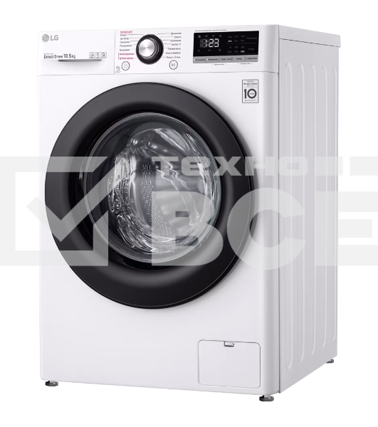 Стиральная машина LG TW4V3RS6W белый, загрузка фронтальная 10,5 кг, 1400 об/мин., класс: А