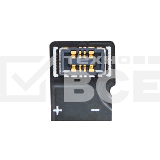 Аккумулятор CameronSinoCS-LVX200SL BL231 для Lenovo S90, Vibe X2 3.8V / 2230mAh / 8.47Wh