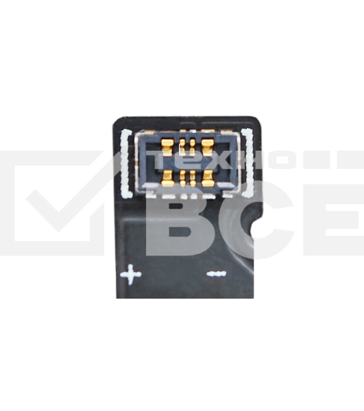 Аккумулятор CameronSinoCS-LVX200SL BL231 для Lenovo S90, Vibe X2 3.8V / 2230mAh / 8.47Wh