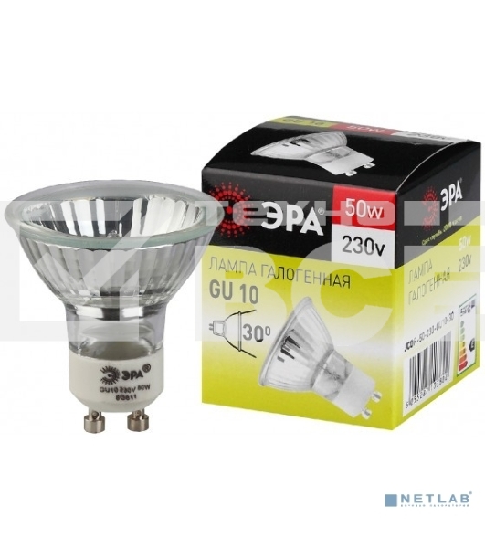 Лампа галогенная ЭРА GU10-JCDR (MR16) -50W-230V(10/200/4800)