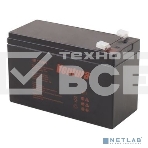Батарея Ventura HR1228W  12V  7,2Ah, фото2