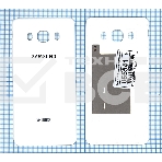 Задняя крышка для Samsung Galaxy J5 (2016) SM-J510 белая, фото 1