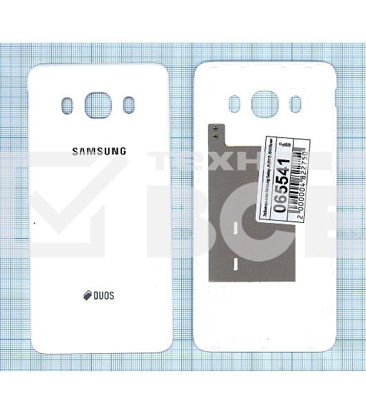 Задняя крышка для Samsung Galaxy J5 (2016) SM-J510 белая