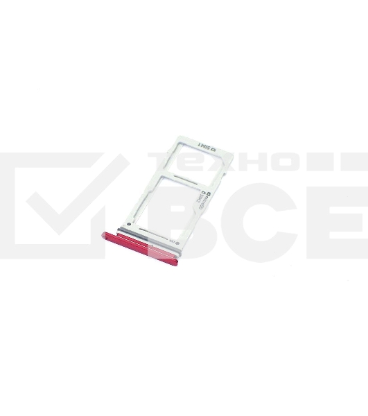 Лоток для SIM-карты Samsung Galaxy S10e (G970F) красный