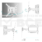 Кронштейн ONKRON Кронштейн ONKRON/ 32-55