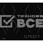Встраиваемые электрические панели Monsher MHE 6012 Независимая стеклокерамическая варочная поверхность,Ширина 60 см, 4 зоны ускоренного нагрева,Электронное сенсорное управление,5 цифровых дисплеев, 9 уровней мощности, 1 двойная зона нагрева, таймер, индик, фото5