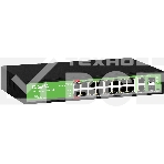Коммутатор Digma DSP216G-2G-2S-R300 (L2) 18x1 Гбит/с 2SFP 16PoE 16PoE+ 2PoE++ 300W неуправляемый, фото10