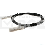 Кабель Osnovo OC-SFP-10G-2M, фото7