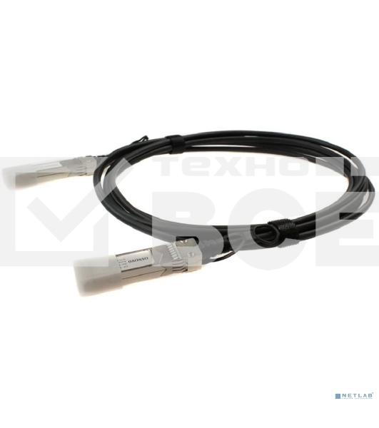 Кабель Osnovo OC-SFP-10G-2M