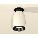 Светильник Ambrella Light XS1122041 SWH/PBK белый песок/черный полированный MR16 GU5.3 (N6902, C1122, N7031), фото3