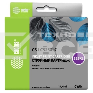 Картридж струйный Cactus CS-LC525XLC голубой (14.4 мл) для Brother DCP-J100/J105/J200