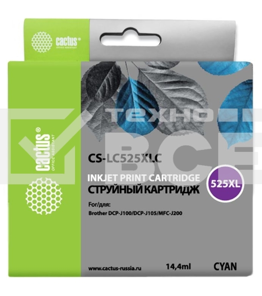 Картридж струйный Cactus CS-LC525XLC голубой (14.4 мл) для Brother DCP-J100/J105/J200