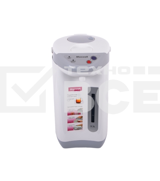Термопот Maxwell MW-1056 (GY) Мощность 730 Вт, Повторное кипячение, 3 способа подачи воды