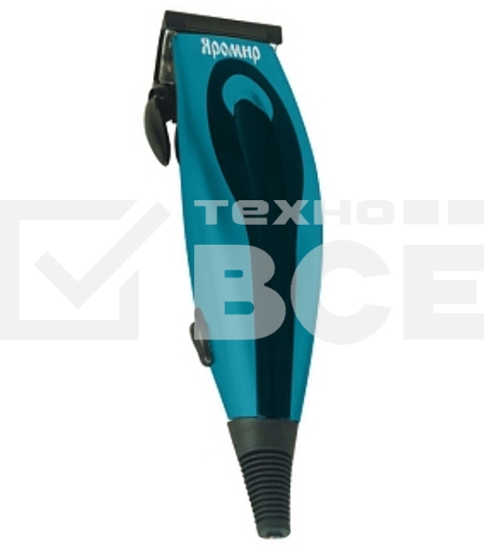 Машинка для стрижки ЯРОМИР ЯР-703, темно-бирюзовый (24) ( РОССИЯ )