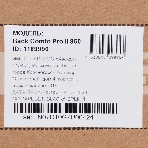 Источник бесперебойного питания Ippon Back Comfo Pro II 650 360Вт 650ВА, фото4