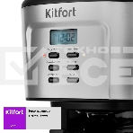 Кофеварка капельная Kitfort КТ-727 черный/серебристый, исп. кофе - молотый, 1.5 л, 900 Вт., фото6