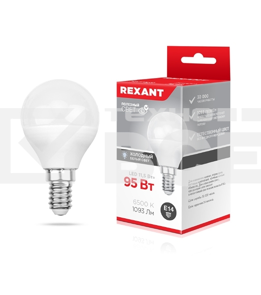 Лампа светодиодная Rexant Шарик (GL) 11,5 Вт E14 1093 Лм 6500 K холодный свет