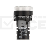 Матрица светодиодная AD22-230 В белая Rexant, фото4