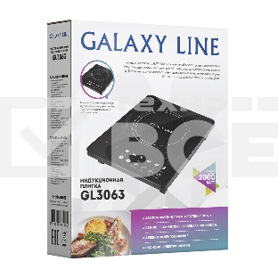 Электрическая плитка Galaxy Line GL3063, черная