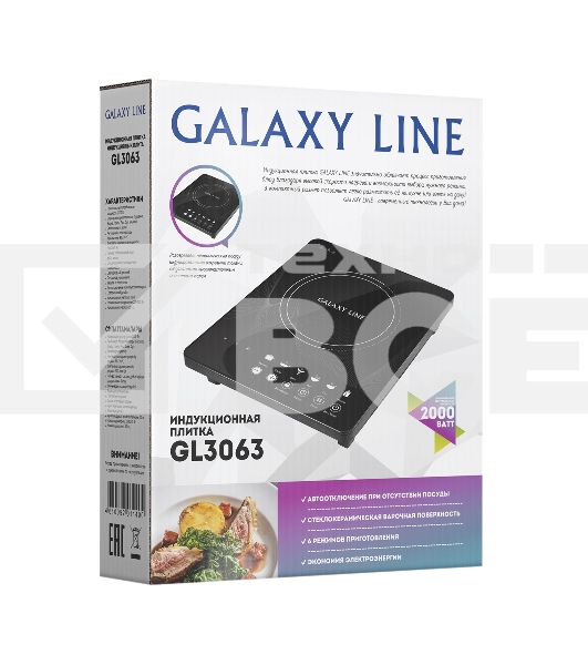 Электрическая плитка Galaxy Line GL3063, черная