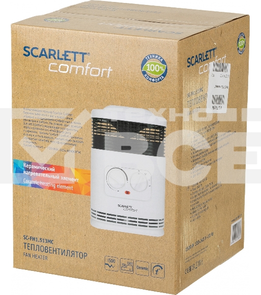 Тепловентилятор Scarlett SC-FH1.513MC, белый, 1500 Вт, 20 м2, термостат