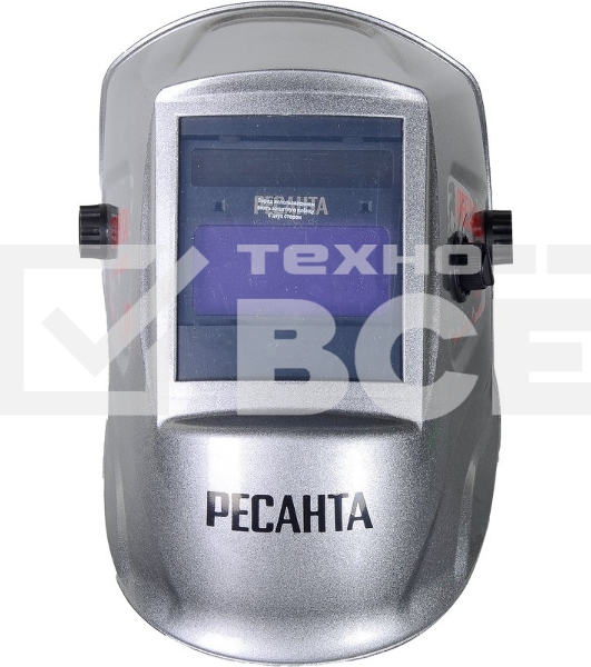 Сварочная маска Ресанта МС-2 SILVER