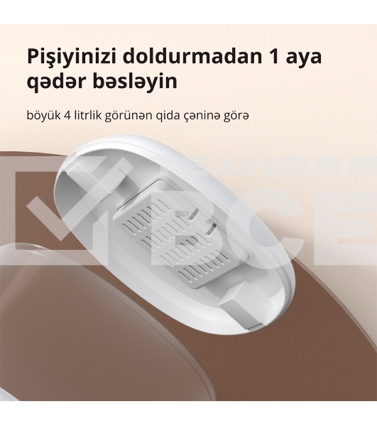 Умная кормушка для домашних животных Aqara Smart Pet Feeder C1 PETC1-M01