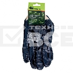 Перчатки трикотажные Сибртех с обливом из бутадиен-нитрильного каучука, манжет, L, фото2