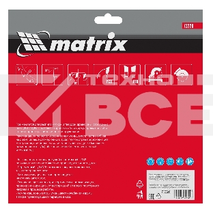 Пильный диск MATRIX по дереву, 210x32мм, 48 зубьев + кольцо 30/32 MATRIX Professional 73226