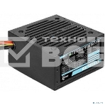 Блок питания Aerocool / Formula VX-700 PLUS, 700Вт, 120мм, черный, (аналог Aerocool VX Plus 700), фото10