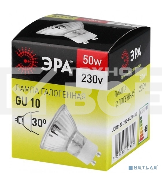 Лампа галогенная ЭРА GU10-JCDR (MR16) -50W-230V(10/200/4800)