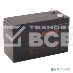 Батарея Ventura HR1228W  12V  7,2Ah, фото3
