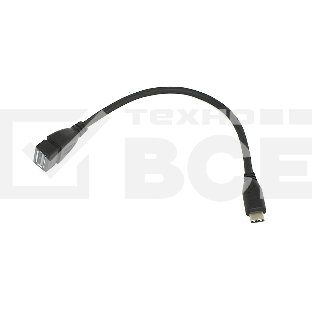 Переходник Type-C на USB 3.0 OTG кабель 25см черный