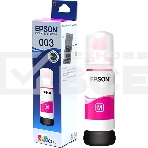 Чернила EPSON C13T00V398 пурпурный (65 мл) для L11050, L1110, L1210, L3101, L3110, L3156, L3210, L3215, L3216, L3250, L3256, L3258, L3260, L3550, L3556, L5290, фото9