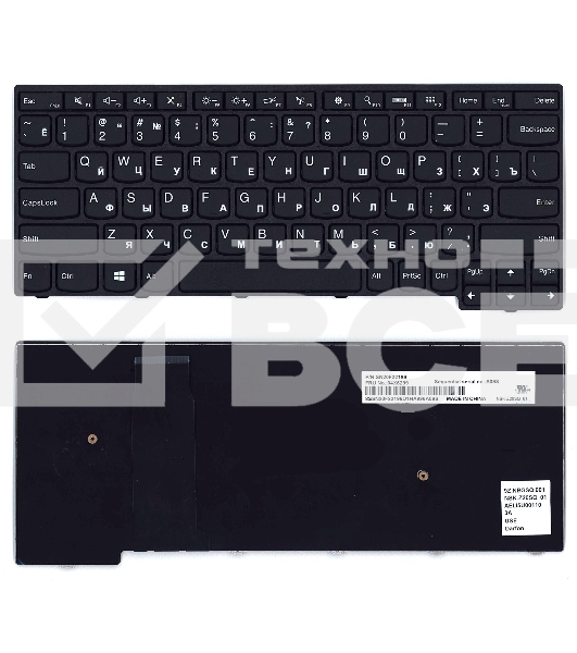 Клавиатура для ноутбука Lenovo Thinkpad Yoga 11e 4rd Gen черная