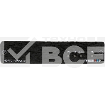 Приёмник KRAMER TP-583R HDMI, RS-232 и ИК по витой паре HDBaseT; до 70 м, поддержка 4К60 4:4:4, фото2