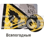 Этикетки самоклеящиеся Avery Zweckform L4775-8 A4, 297x210 мм, 1 шт, 196 г/м2, 8 л, белый, фото4