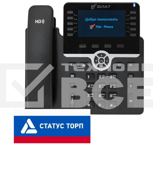 IP-телефон Flat-Phone B10: 20 SIP-аккаунтов, 2 порта 10/100/1000BASE-T (RJ-45), ЖК-дисплей, PoE, адаптер питания 220В, ТОРП