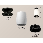 Светильник Ambrella Light XS1122041 SWH/PBK белый песок/черный полированный MR16 GU5.3 (N6902, C1122, N7031), фото 1