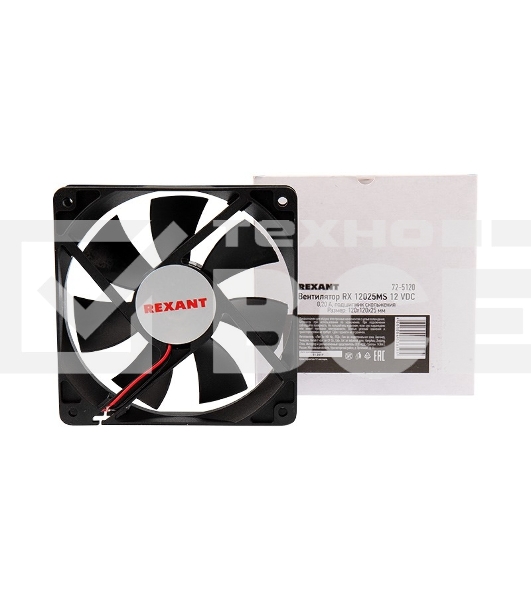 Вентилятор для корпуса Rexant RХ 12025MS 12 VDC черный, 120 мм, 2200 об/мин, 35 дБ, 2 pin