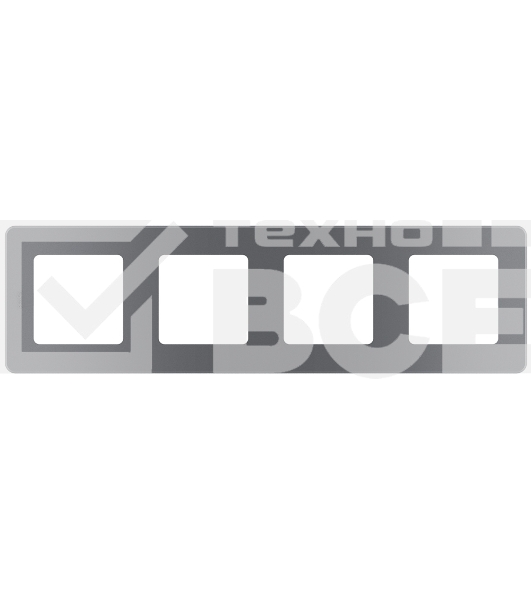 Рамка 4 поста дымчатый Inspiria