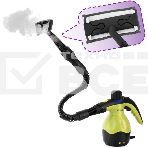 Пароочиститель ручной Kitfort KT-950 1000Вт черный/желтый, фото14