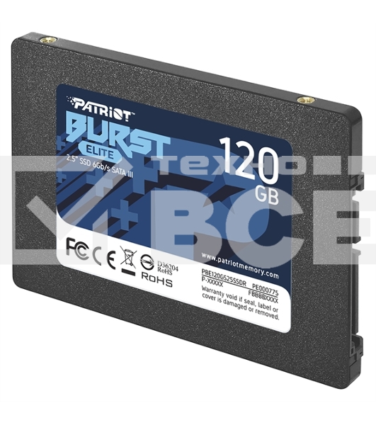 Накопитель SSD Patriot Burst Elite, 120GB, SATA, 2.5
