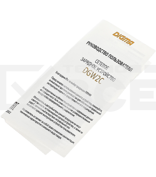 Сетевое зарядное устройство Digma DGW2C 3A PD белый