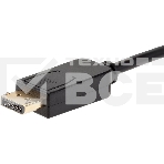 Кабель-переходник Mini DisplayPort M -> Display Port M  4K*60 Hz 1,8м VCOM <CG682-1.8M>, фото11