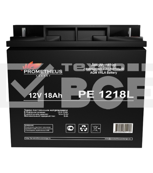 Батарея для ИБП Prometheus Energy PE 1218L 12В 18Ач