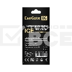 Термопрокладка ExeGate Ice EPG-13WMK (20x120x0.5 mm, 13,3 Вт/ (м•К)), фото 1